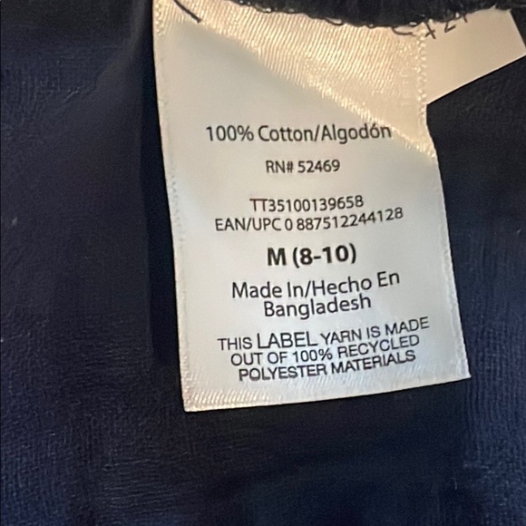 Time and Tru Blue Maxi Sundress with Flutter Sleeves - Picture 6 of 6